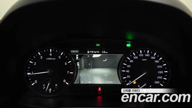 2021 Kia The K9 3.8 GDI AWD Sold VIN KNAS2418DMS032134 – photo 14