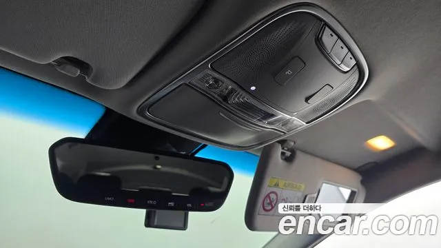 2021 Kia The K9 3.8 GDI AWD Sold VIN KNAS2418DMS032415 – trunk area