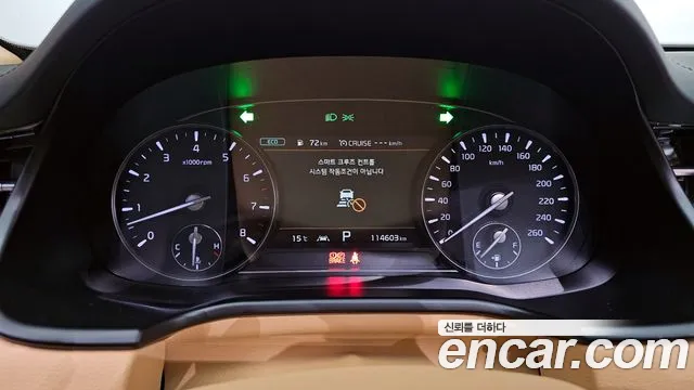 2021 Kia The K9 3.8 GDI AWD Sold VIN KNAS2418DMS032956 – rear exterior