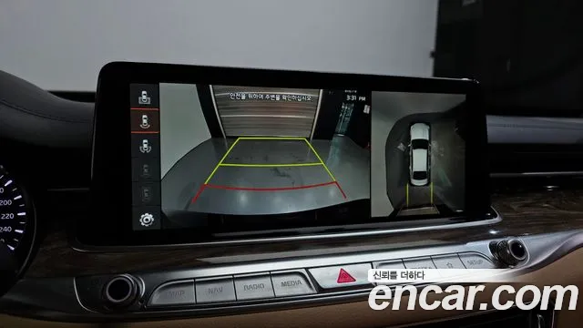 2021 Kia The K9 3.8 GDI AWD Sold VIN KNAS2418DMS033919 – trunk area
