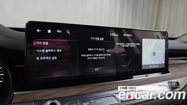 2022 Kia The New K9 2nd Gen 3.8 GDI AWD Sold VIN KNAS2418DNS036279 – exterior detail