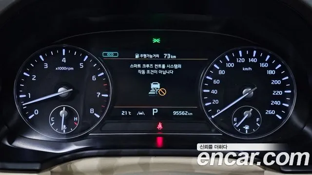2022 Kia The New K9 2nd Gen 3.8 GDI AWD Sold VIN KNAS2418DNS036635 – photo 23 2022 Kia The New K9 2nd Gen 3.8 GDI AWD Sold VIN KNAS2418DNS036635 – photo 23