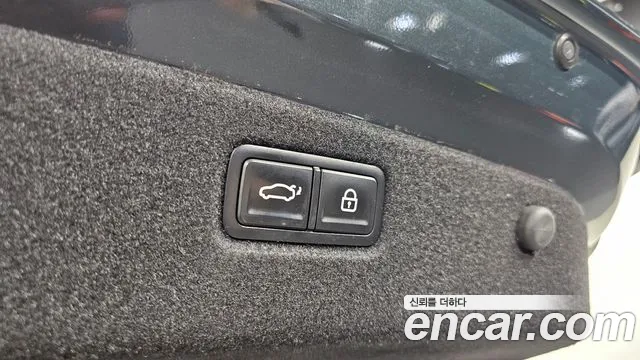2022 Kia The New K9 2nd Gen 3.8 GDI AWD Sold VIN KNAS2418DNS036635 – photo 34 2022 Kia The New K9 2nd Gen 3.8 GDI AWD Sold VIN KNAS2418DNS036635 – photo 34