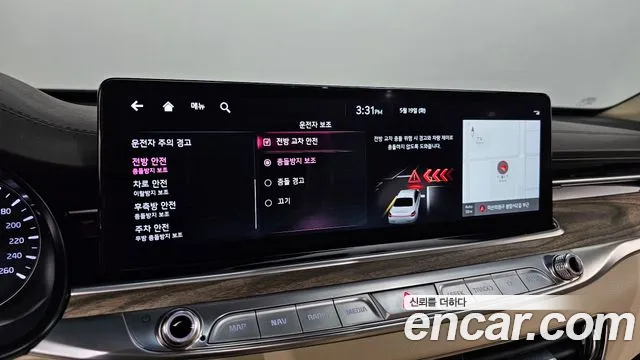 2022 Kia The New K9 2nd Gen 3.8 GDI AWD Sold VIN KNAS2418DNS036635 – photo 35 2022 Kia The New K9 2nd Gen 3.8 GDI AWD Sold VIN KNAS2418DNS036635 – photo 35