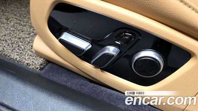 2022 Kia The New K9 2nd Gen 3.8 GDI AWD Sold VIN KNAS2418DNS039200 – photo 18 2022 Kia The New K9 2nd Gen 3.8 GDI AWD Sold VIN KNAS2418DNS039200 – photo 18