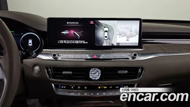 2022 Kia The New K9 2nd Gen 3.8 GDI AWD Sold VIN KNAS2418DNS039529 – photo 16