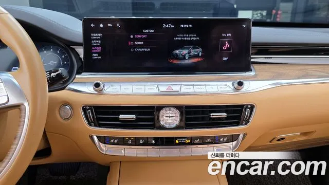 2022 Kia The New K9 2nd Gen 3.8 GDI AWD Sold VIN KNAS2418DNS040316 – engine bay