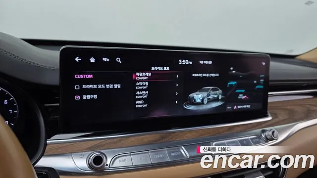 2022 Kia The New K9 2nd Gen 3.8 Gdi Awd Sold VIN KNAS2418DNS042065 – front exterior
