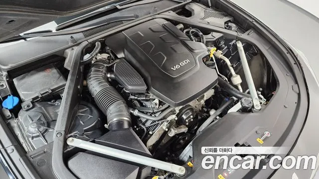 2022 Kia The New K9 2nd Gen 3.8 GDI AWD Sold VIN KNAS2418DNS042326 – photo 14