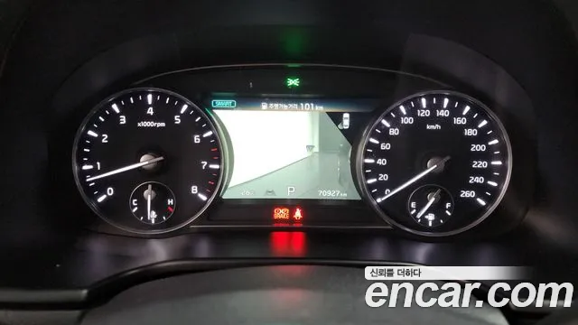 2022 Kia The New K9 2nd Gen 3.8 GDI AWD Sold VIN KNAS2418DNS042326 – photo 19