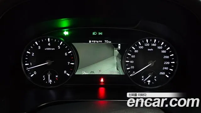 2022 Kia The New K9 2nd Gen 3.8 GDI AWD Sold VIN KNAS2418DNS042600 – interior seats 2022 Kia The New K9 2nd Gen 3.8 GDI AWD Sold VIN KNAS2418DNS042600 – interior seats