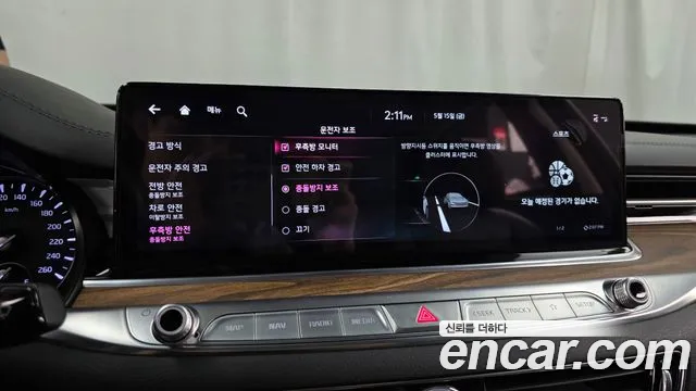 2022 Kia The New K9 2nd Gen 3.8 GDI AWD Sold VIN KNAS2418DNS042603 – dashboard