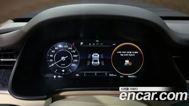 2022 Kia The New K9 2nd Gen 3.8 GDI AWD Sold VIN KNAS2418DNS043111 – rear exterior