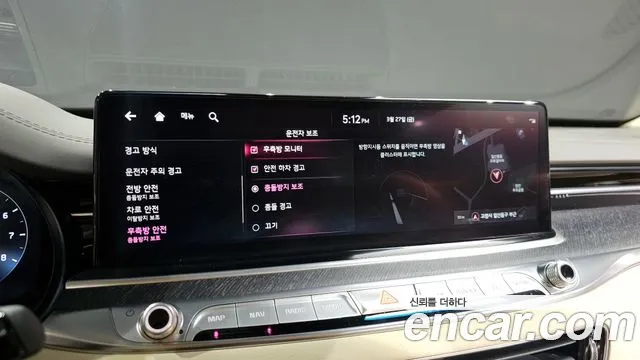 2022 Kia The New K9 2nd Gen 3.8 GDI AWD Sold VIN KNAS2418DNS043111 – side profile
