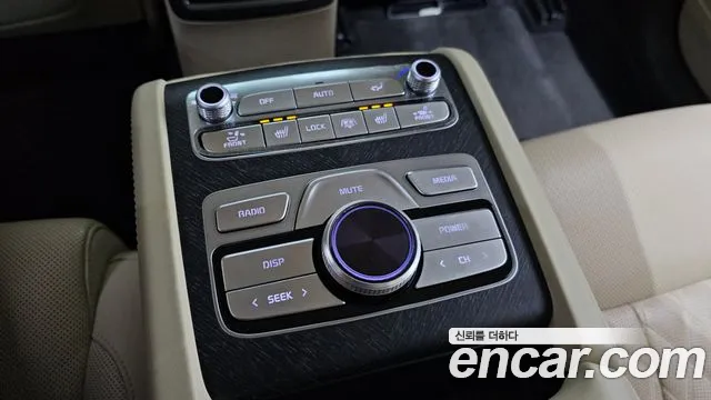 2022 Kia The New K9 2nd Gen 3.8 GDI AWD Sold VIN KNAS2418DNS043475 – engine bay