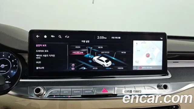 2022 Kia The New K9 2nd Gen 3.8 GDI AWD Sold VIN KNAS2418DNS043475 – undercarriage