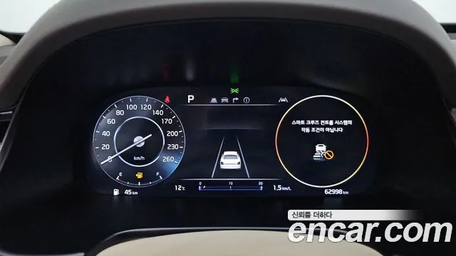 2022 Kia The New K9 2nd Gen 3.8 GDI AWD Sold VIN KNAS2418DNS043475 – photo 12