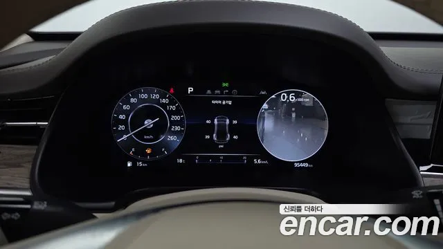 2023 Kia The New K9 2nd Gen 3.8 GDI AWD Sold VIN KNAS2418DPS044154 – photo 26