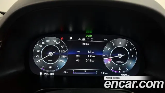 2023 Kia The New K9 2nd Gen 3.8 GDI AWD Sold VIN KNAS2418DPS044334 – photo 26