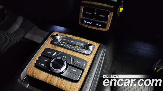 2023 Kia The New K9 2nd Gen 3.8 GDI AWD Sold VIN KNAS2418DPS046534 – trunk area