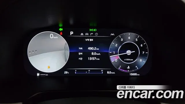 2023 Kia The New K9 2nd Gen 3.8 GDI AWD Sold VIN KNAS2418DPS046534 – photo 18