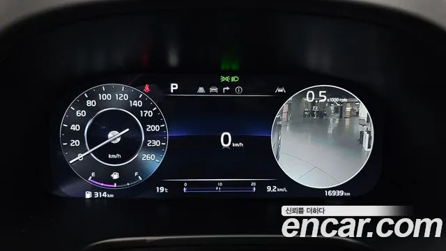 2023 Kia The New K9 2nd Gen 3.8 GDI AWD Sold VIN KNAS2418DPS046789 – photo 32