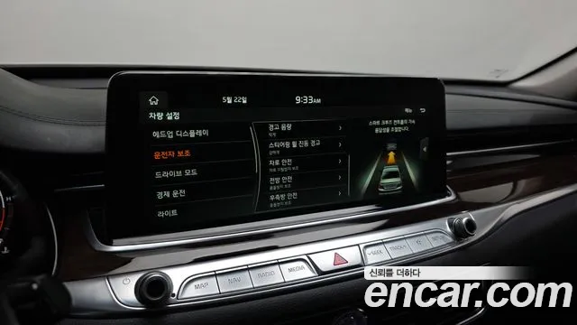 2019 Kia The K9 3.8 GDI AWD Sold VIN KNAS3418DKS005221 – photo 14