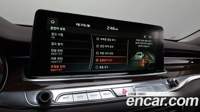 2019 Kia The K9 3.8 GDI Sold VIN KNAS3418DKS011051 – interior seats