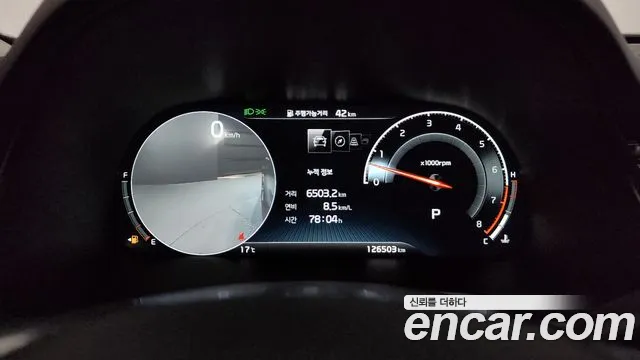 2020 Kia The K9 3.8 GDI AWD Sold VIN KNAS3418DLS023116 – engine bay