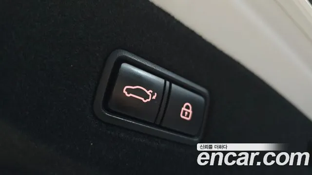 2021 Kia The K9 3.8 GDI AWD Sold VIN KNAS3418DMS029186 – trunk area 2021 Kia The K9 3.8 GDI AWD Sold VIN KNAS3418DMS029186 – trunk area