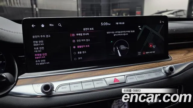 2023 Kia The New K9 2nd Gen 3.8 Gdi Awd Sold VIN KNAS3418DPS045346 – front exterior