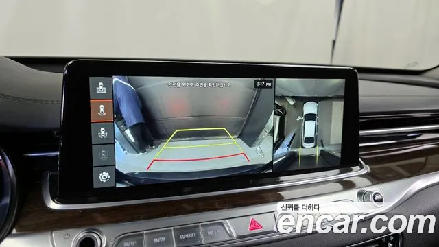 2019 Kia The K9 3.3 T-GDI AWD Sold VIN KNAS4416DKS005366 – interior seats