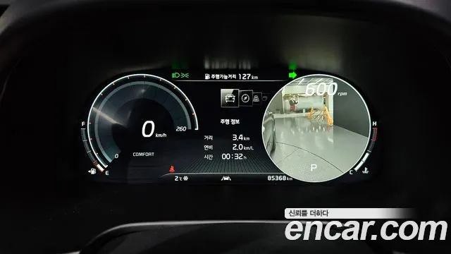 2019 Kia The K9 3.3 T-GDI AWD Sold VIN KNAS5416DKS001215 – engine bay
