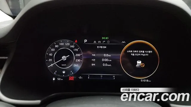 2022 Kia The New K9 2nd Gen 3.3 T-GDI AWD Sold VIN KNAS5416DNS037097 – dashboard