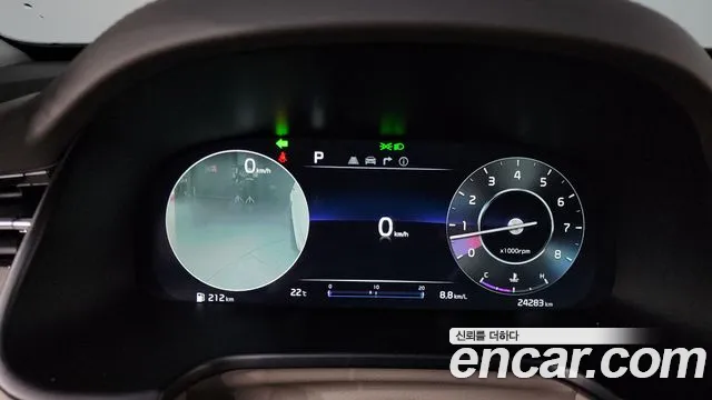 2022 Kia The New K9 2nd Gen 3.3 T-GDI AWD Sold VIN KNAS5416DNS040702 – photo 28