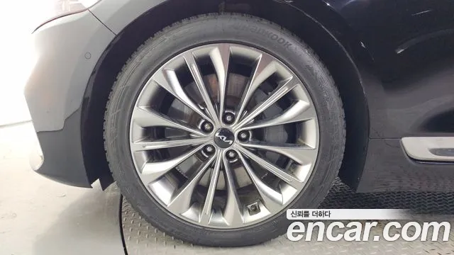 2023 Kia The New K9 2nd Gen 3.3 T-GDI AWD Sold VIN KNAS5416DPS044917 – trunk area
