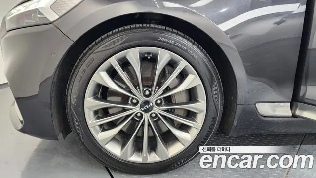 2023 Kia The New K9 2nd Gen 3.3 T-GDI AWD Sold VIN KNAS5416DPS047200 – rear exterior
