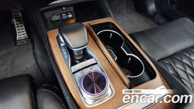 2023 Kia The New K9 2nd Gen 3.3 T-GDI AWD Sold VIN KNAS5416DPS047200 – photo 13