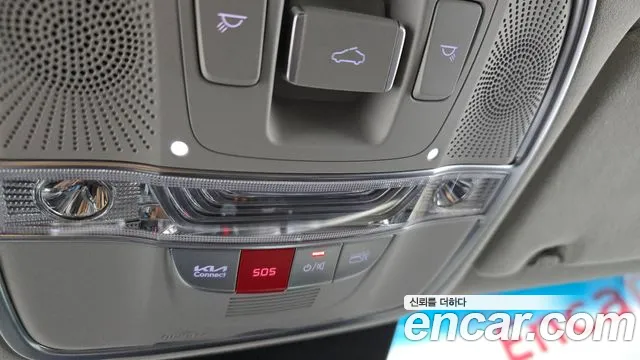 2023 Kia The New K9 2nd Gen 3.3 T-GDI AWD Sold VIN KNAS5416DPS047343 – photo 15