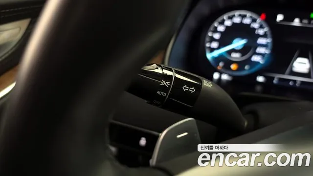 2023 Kia The New K9 2nd Gen 3.3 T-GDI AWD Sold VIN KNAS5416DPS047803 – trunk area