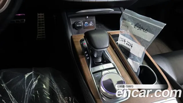 2023 Kia The New K9 2nd Gen 3.3 T-GDI AWD Sold VIN KNAS5416DPS047803 – photo 24