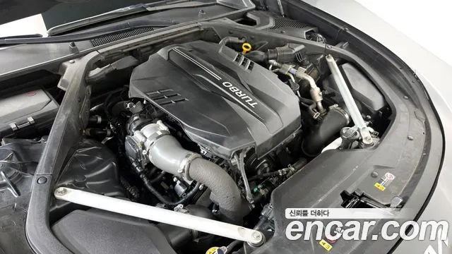 2023 Kia The New K9 2nd Gen 3.3 T-GDI AWD Sold VIN KNAS5416DPS047803 – photo 25