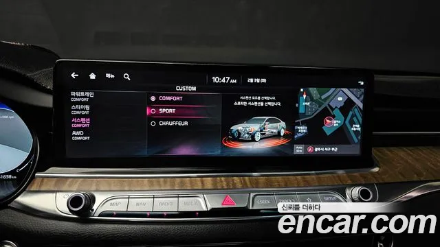 2022 Kia The New K9 2nd Gen 3.8 GDI AWD Sold VIN KNAS5418DNS038622 – photo 20