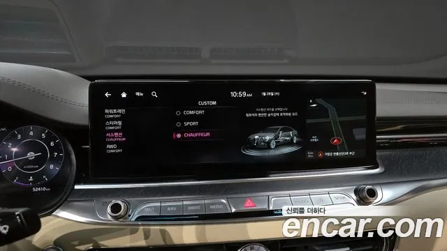2022 Kia The New K9 2nd Gen 3.8 GDI AWD Sold VIN KNAS5418DNS040417 – rear exterior
