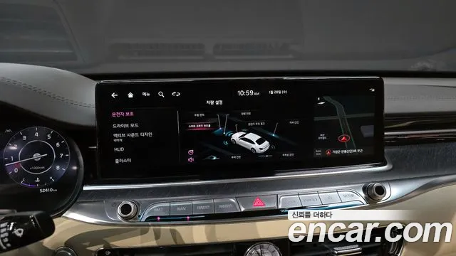 2022 Kia The New K9 2nd Gen 3.8 GDI AWD Sold VIN KNAS5418DNS040417 – photo 16
