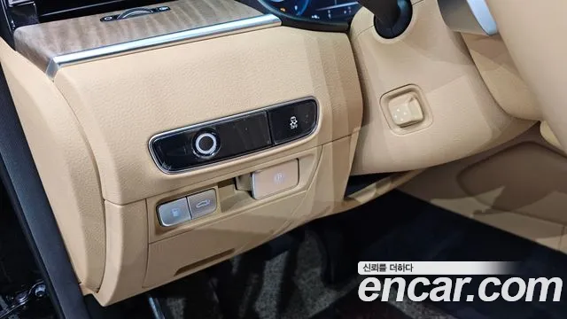 2022 Kia The New K9 2nd Gen 3.8 GDI AWD Sold VIN KNAS5418DNS040865 – engine bay