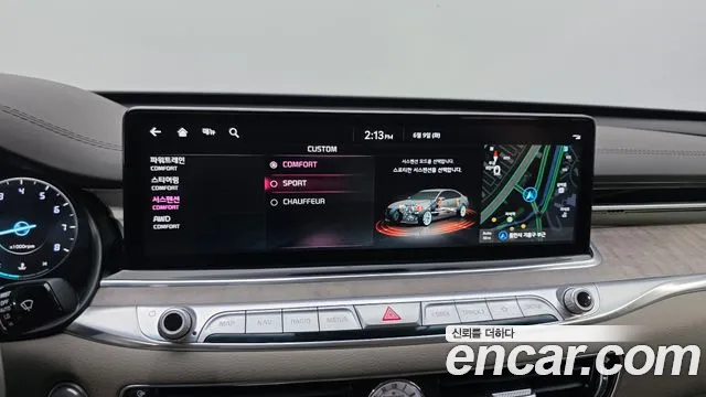 2022 Kia The New K9 2nd Gen 3.8 Gdi Awd Sold VIN KNAS5418DNS042561 – front exterior