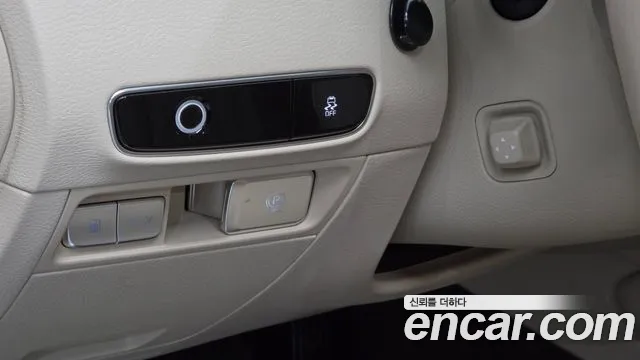 2022 Kia The New K9 2nd Gen 3.8 GDI AWD Sold VIN KNAS5418DNS043338 – engine bay