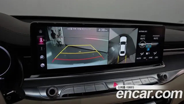 2022 Kia The New K9 2nd Gen 3.8 GDI AWD Sold VIN KNAS5418DNS043338 – exterior detail