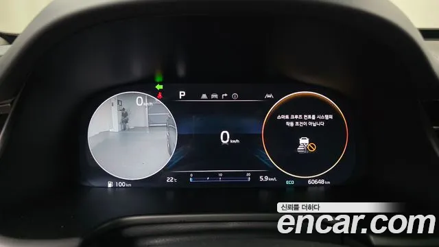 2023 Kia The New K9 2nd Gen 3.8 GDI AWD Sold VIN KNAS5418DPS047679 – rear exterior